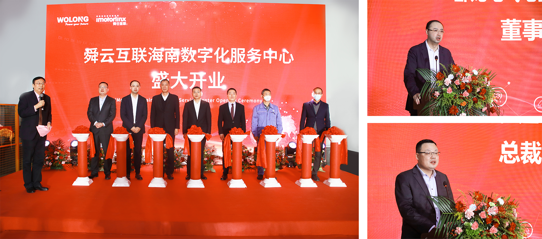 1675131966424281965F.png 未標題-1.png