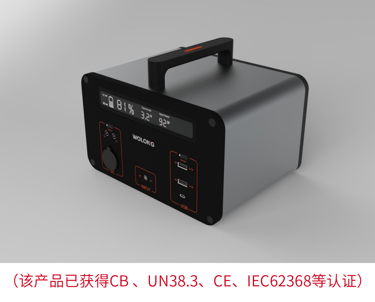 1675133316279034314B.png 未標(biāo)題-1.png