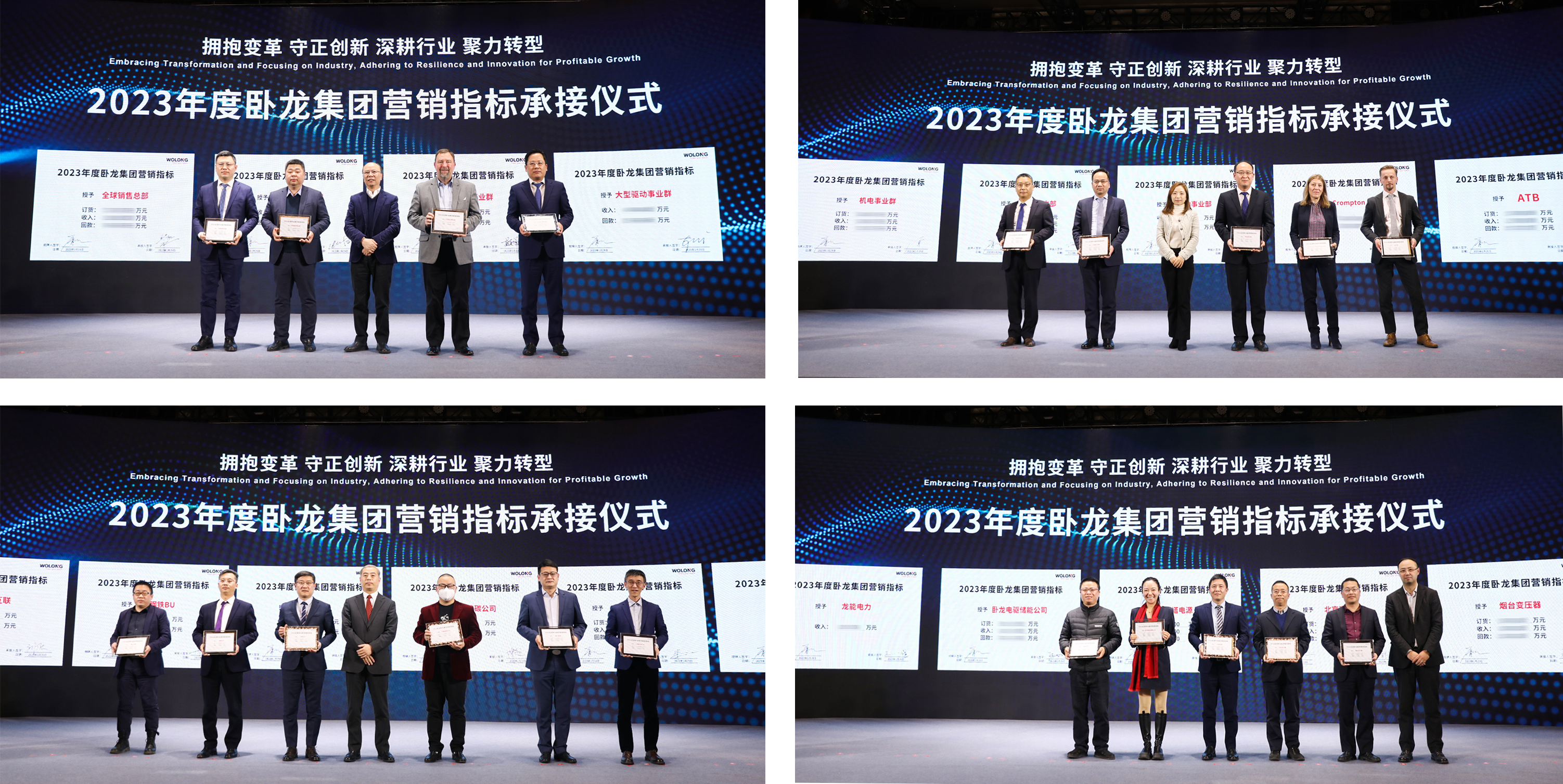 1675134640563026643B.png 未標(biāo)題-1.png