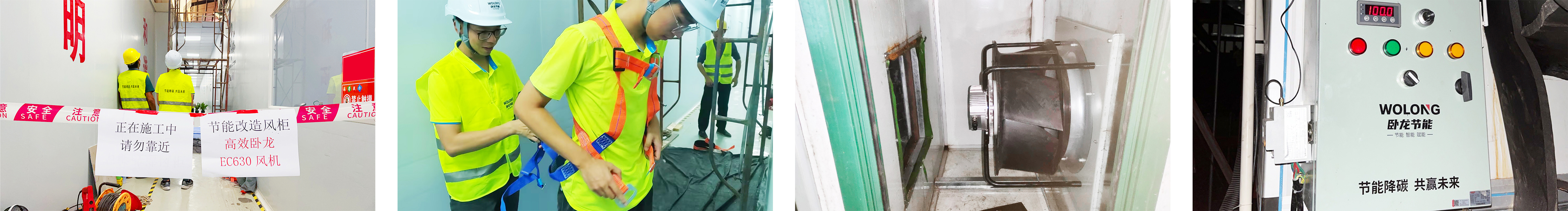 16932883454061952BC0.jpg 圖1.jpg